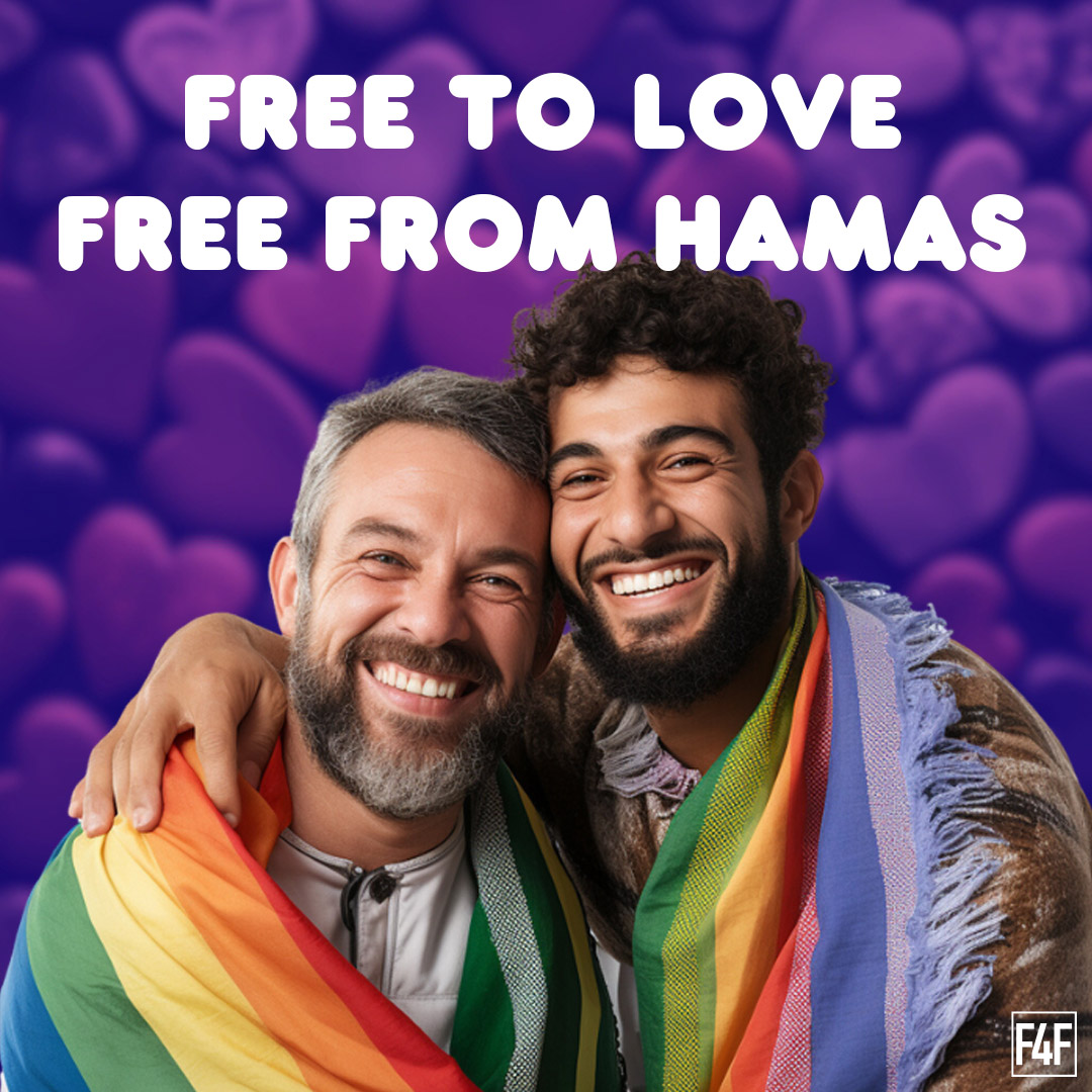 FREE TO LOVE, FREE FROM HAMAS