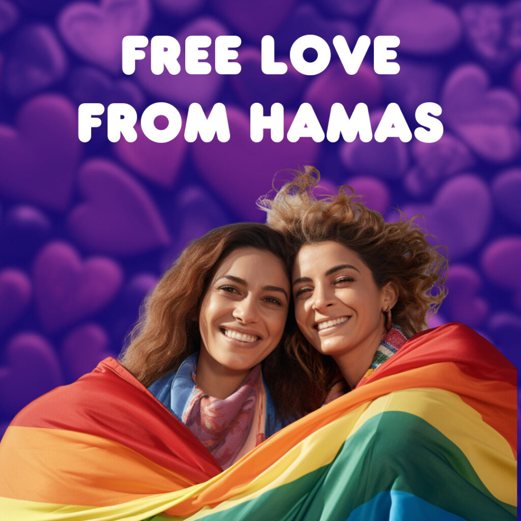 Free love from Hamas
