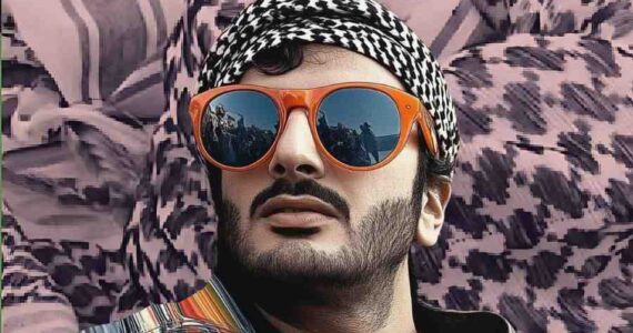 Kefiah un simbolo poco palestinese