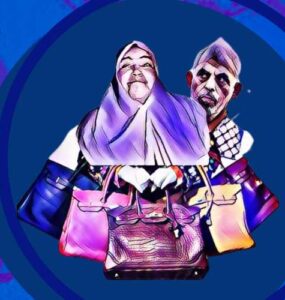 La Birkin di Sinwar