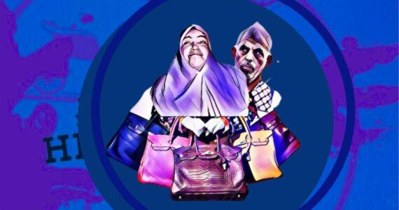 La Birkin di Sinwar