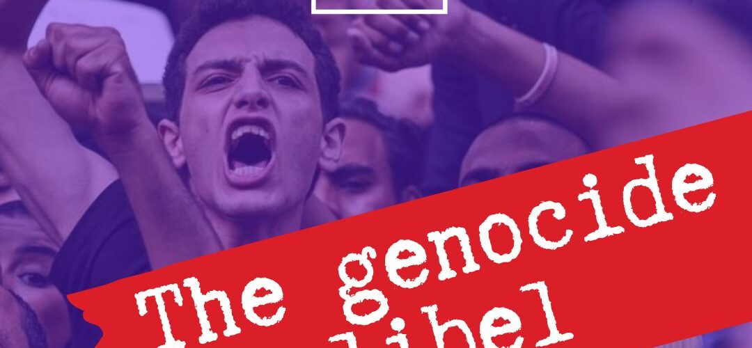 Genocide libel