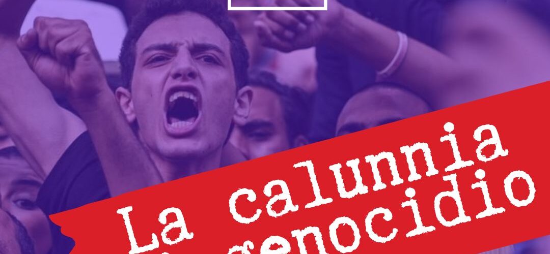 Calunnia di genocidio