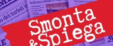Smonta e Spiega