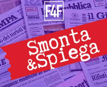 Smonta e Spiega
