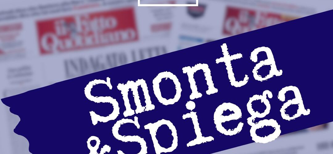 Smonta Fatto