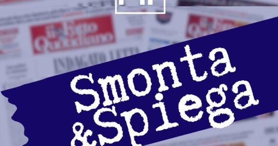 Smonta Fatto