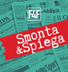 Smonta e Spiega