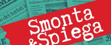 Smonta e Spiega