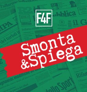 Smonta e spiega