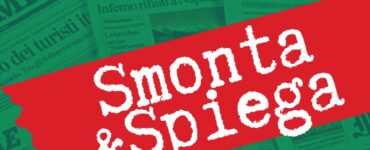 Smonta e spiega