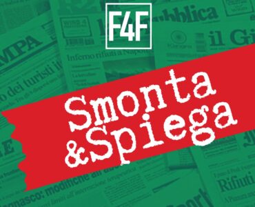 Smonta e spiega