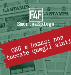 ONU e Hamas aiuti