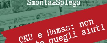 ONU e Hamas aiuti
