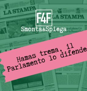 Hamas parlamento