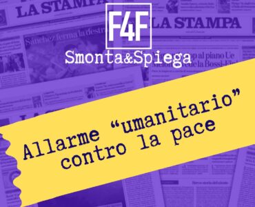 Allarme pace