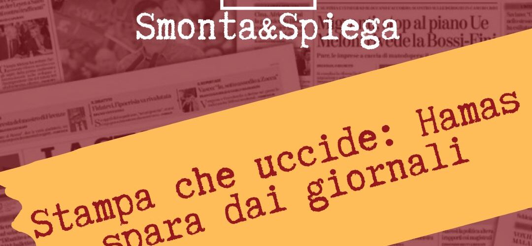 Stampa che uccide