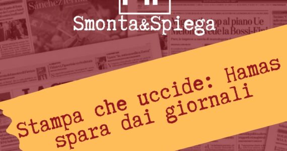 Stampa che uccide