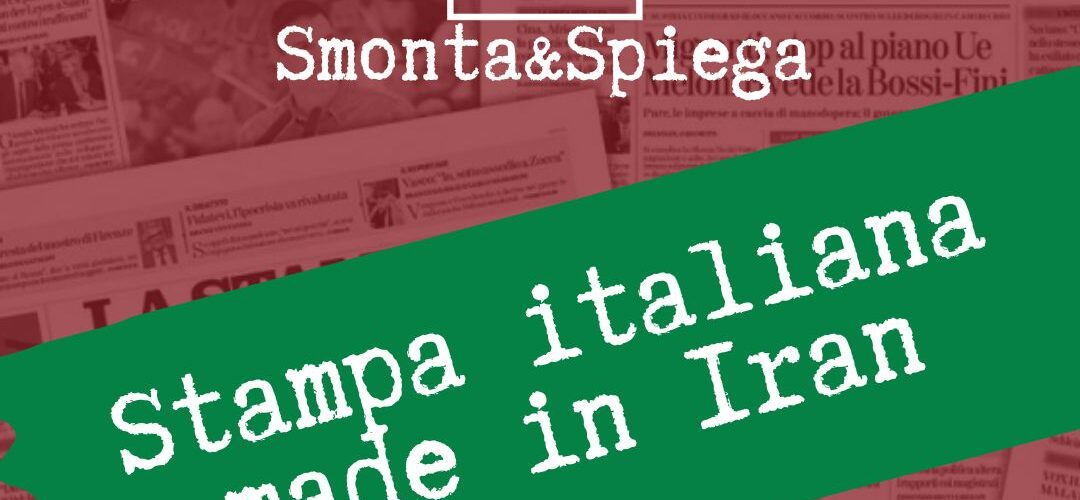 Stampa italiana made in Iran