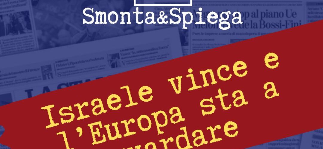 Israele vince