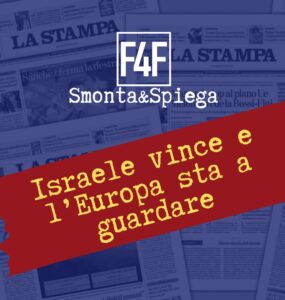 Israele vince