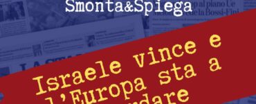 Israele vince