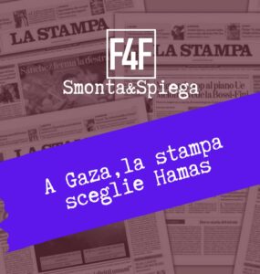 Stampa sceglie Hamas