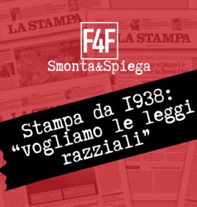 Stampa 1938