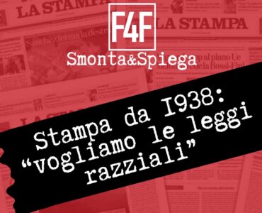Stampa 1938