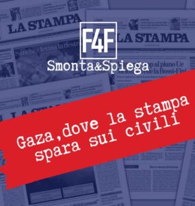 Gaza stampa