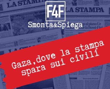 Gaza stampa