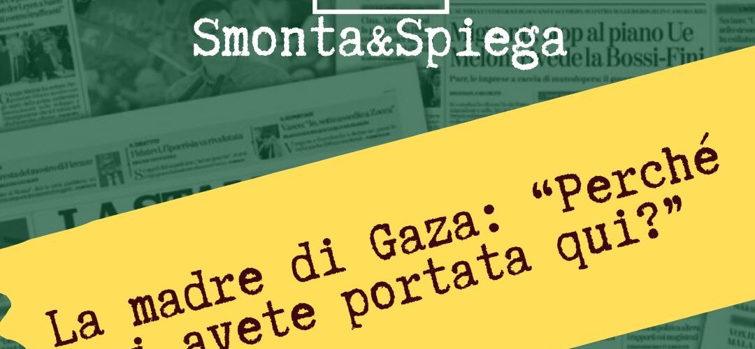 Accoglienza