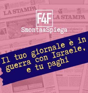 Giornale in guerra