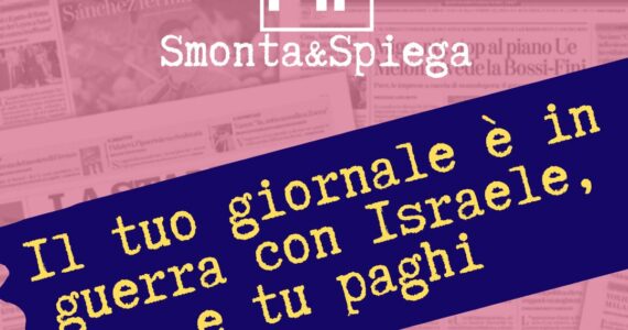 Giornale in guerra
