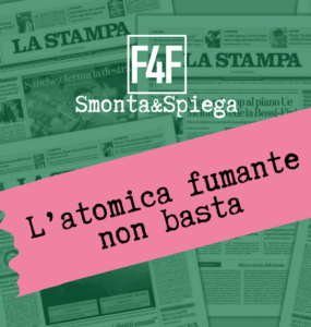 Atomica