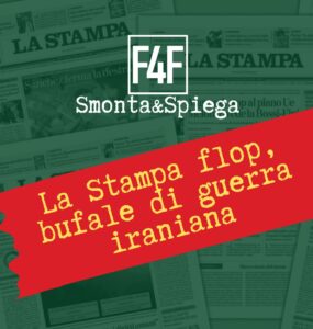 Bufale di guerra iraniana
