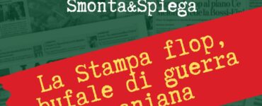 Bufale di guerra iraniana