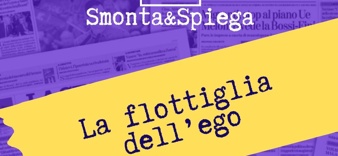 Flottiglia dell'ego