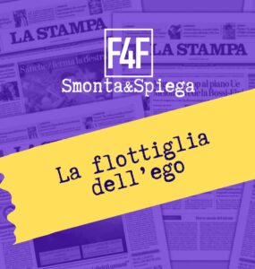 Flottiglia dell'ego